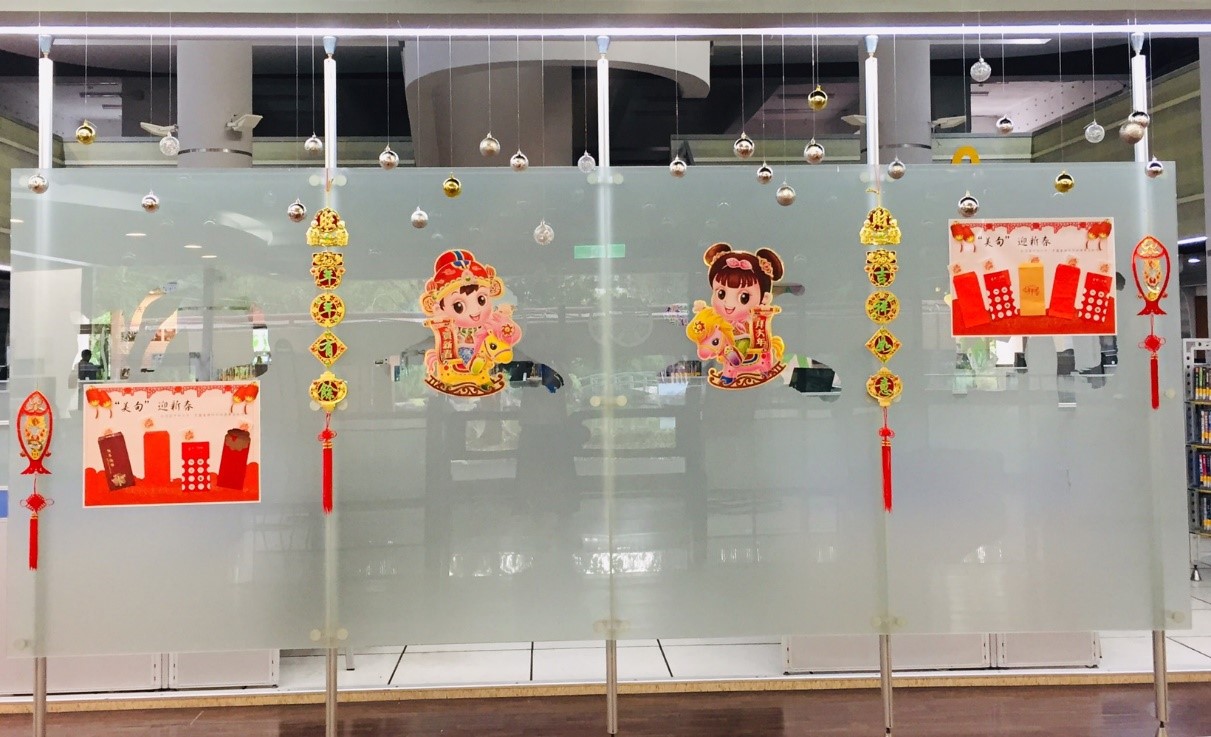 202002美句3.jpg