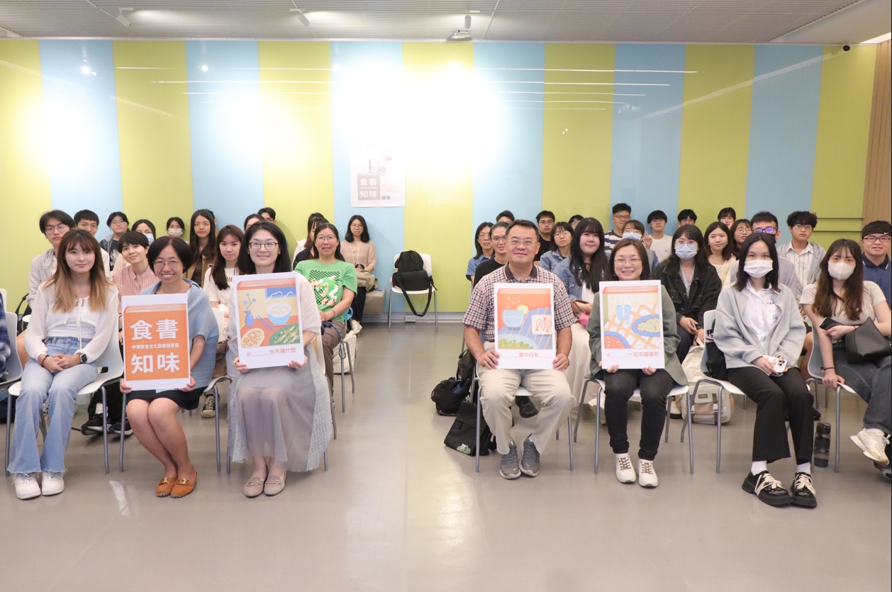 202406OPENING-1.jpg