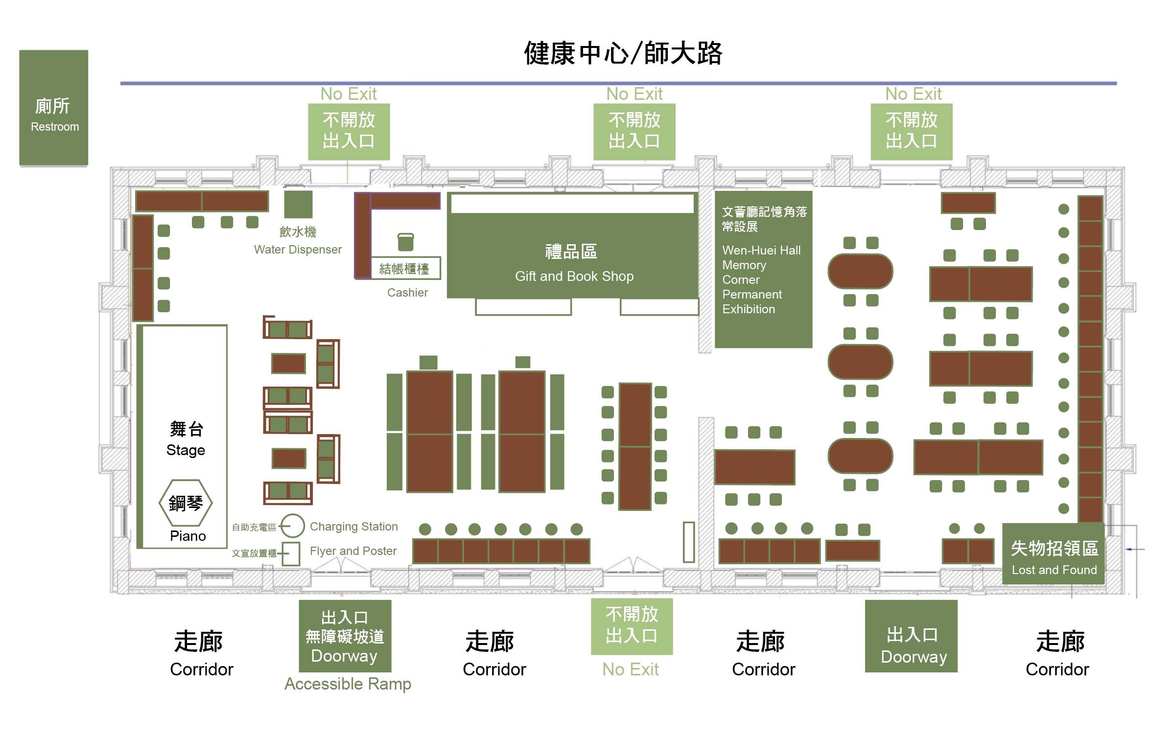 文薈廳圖片