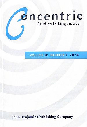 Concentric: Studies in Linguistics 同心圓：語言學研究